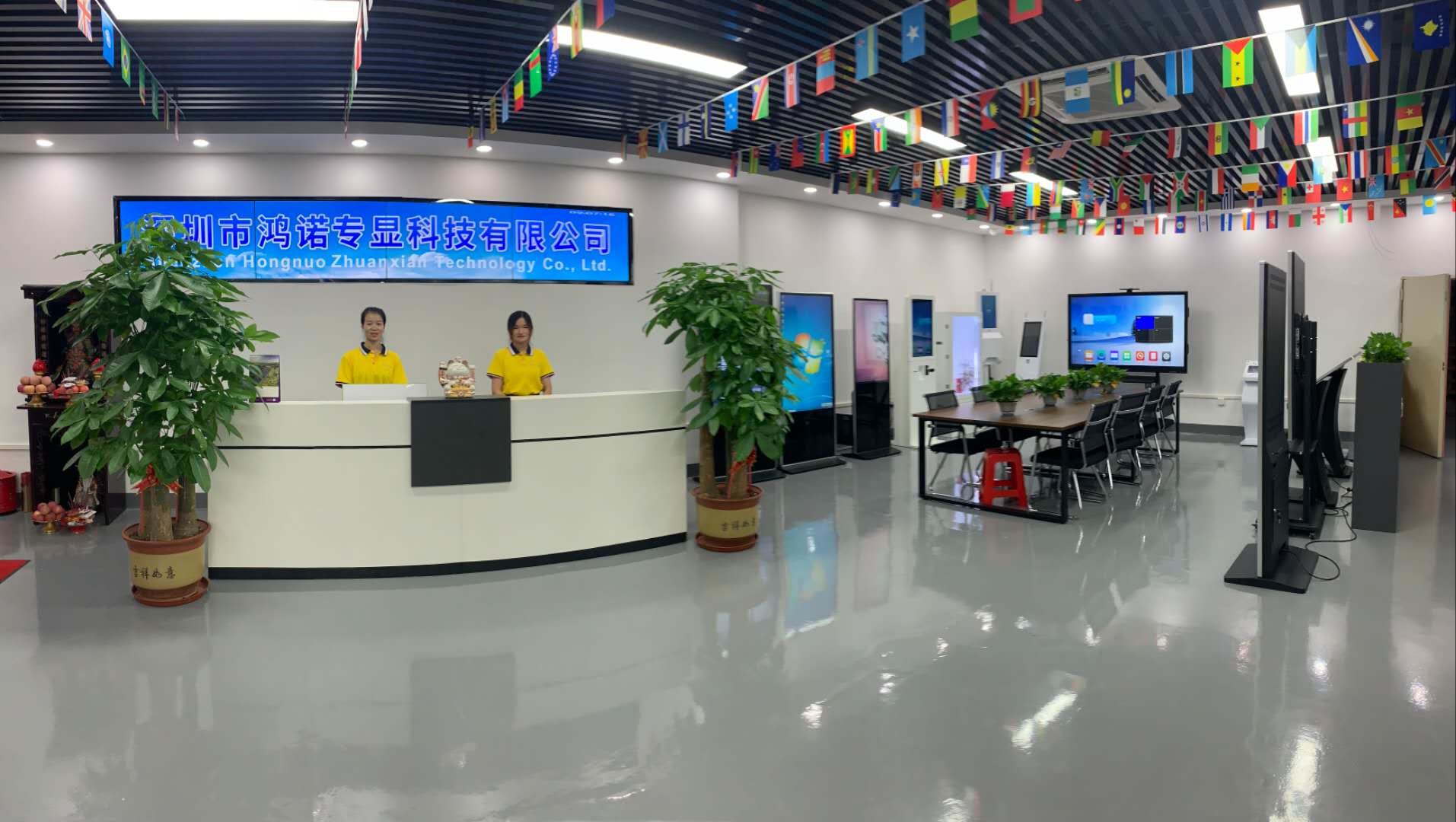 China Shenzhen Hongnuo Zhuanxian Technology Co., Ltd company profile