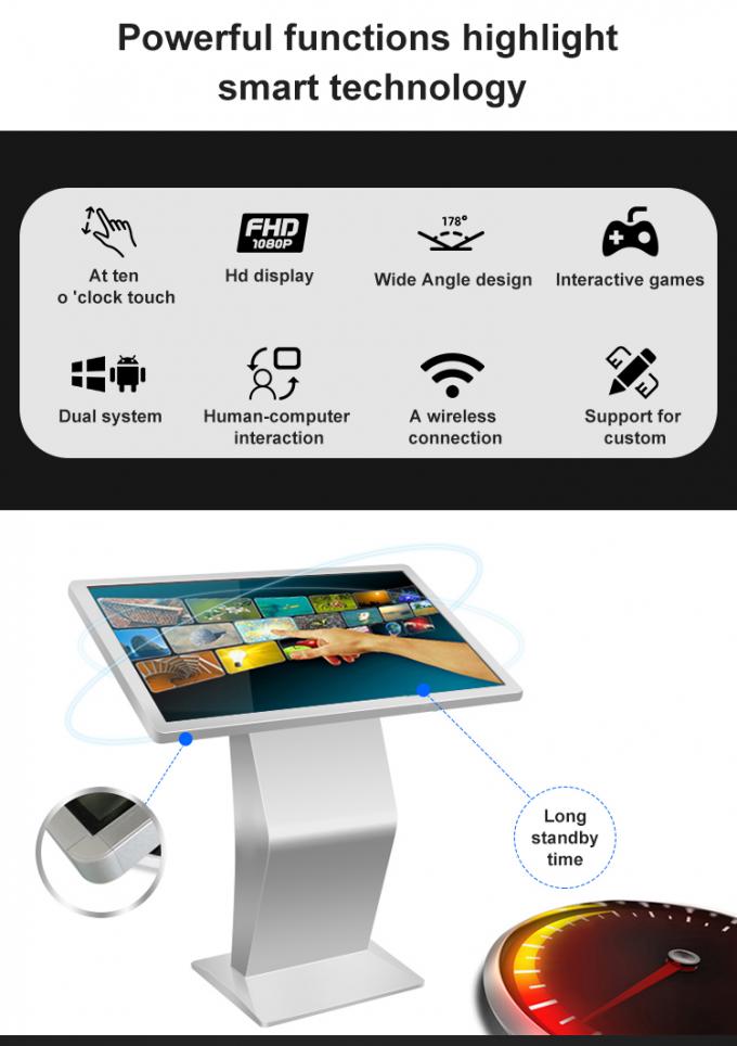 LCD 43 Inch Touch Screen Kiosk Interactive For Self Service Terminal ...