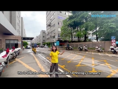 วิดีโอโปรโมตโรงงาน