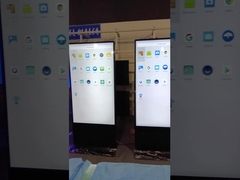 โตเตมโฆษณาบนพื้นภายใน