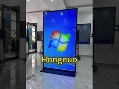 โตเตมโฆษณาบนพื้นภายใน