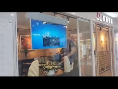 Ultra window แสดง