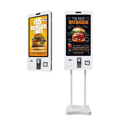 Hot sale 18.5/21.5/27/32/43 inch  self service bill payment kiosk with window systerm