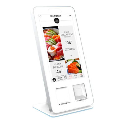 Hot sale 18.5/21.5/27/32/43 inch  self service bill payment kiosk with window systerm