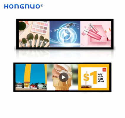 18.5 Inch Bar LCD Display For Multiple Scrolling Advertising