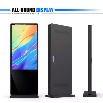 Waterproof Outdoor 55 Inch Digital Signage Display Floor Standing Type