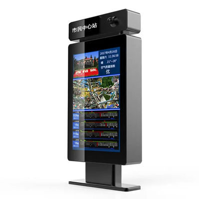 75 Inch Waterproof Outdoor LCD Digital Signage 3840×2160 Resolution
