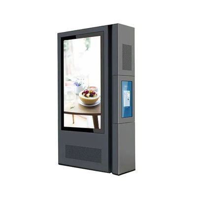 Customized Outdoor LCD Digital Signage , Ultra Thin Outdoor TV Kiosk For Supermarket