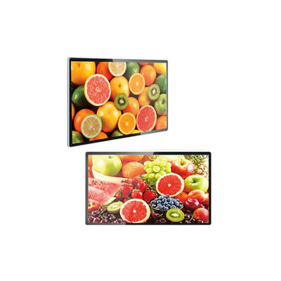 75 Inch Wall Mount Digital Signage Display For Advertising Multifunctional