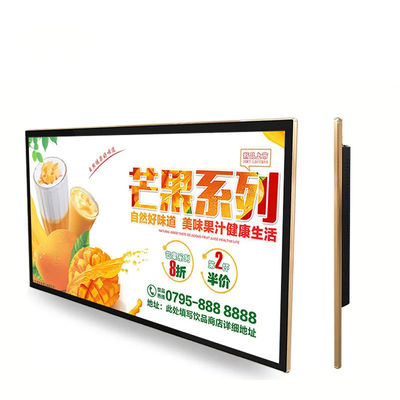 32 Zoll-an der Wand befestigte digitale Beschilderung, Aufzug Signage-Anzeige für Werbung