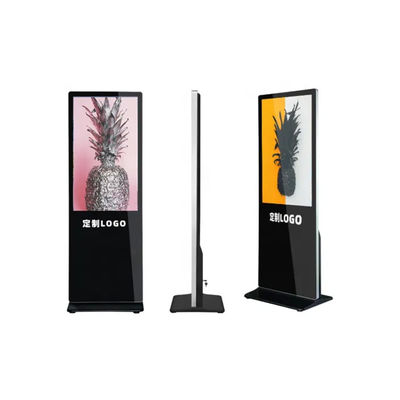 il LCD 450cd/M2 pavimenta il contrassegno stante di Digital per i ristoranti dei supermercati