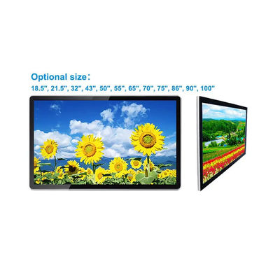 Android Media Wall Mounted Digital Signage With 32 Inch USB LCD Touch Screen