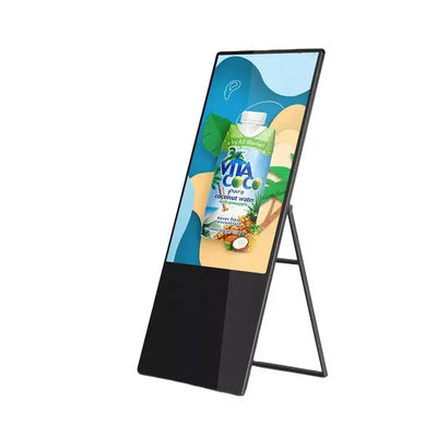 Advertise Floor Standing Digital Signage Touch Screen 43 Inch