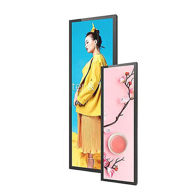 28 Inch Shelf Edge Bar LCD Display 300cd/M2 Brightness Multifunctional