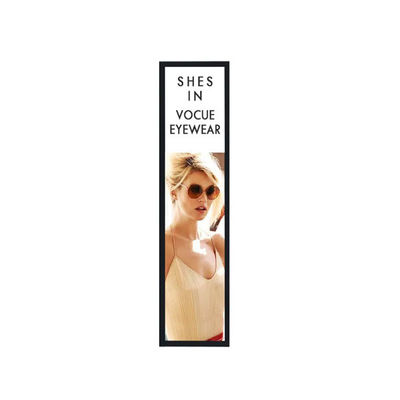 Advertising Stretched Bar LCD Screen 43 Inch With CMS Software