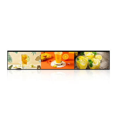 Ultra Wide LCD Stretched Display 21.5 Inch With 500 Nits High Brightness