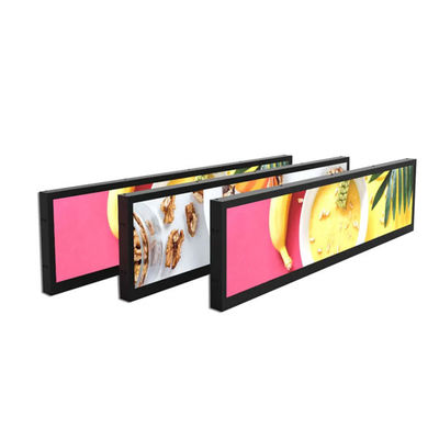 High Brightness Bar LCD Display With 27 Inch 1920×810 Screen