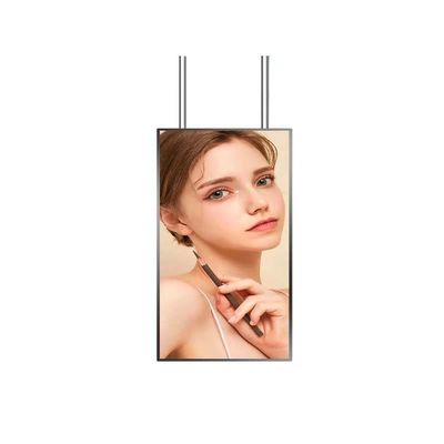 55 Inch Digital Signage Window Display Double Side For Advertising