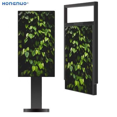 55 Inch Digital Signage Window Display Double Side For Advertising