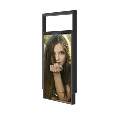 43 Inch Digital Signage Window Display With Dual Sided Ultra Narrow Frame