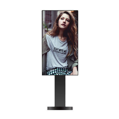 43 Inch Digital Signage Window Display With Dual Sided Ultra Narrow Frame