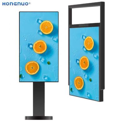 32 Inch Digital Signage Window Display 2500 Nits High Brightness ODM