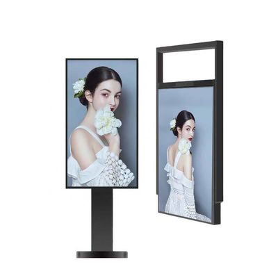 32 Inch Digital Signage Window Display 2500 Nits High Brightness ODM