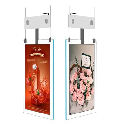 Ultra Thin Digital Window Displays With Hanging Double Sided OEM ODM