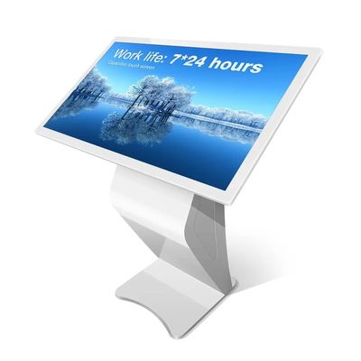 All In One Touch Screen Kiosk 32 Inch Interactive For Query Information