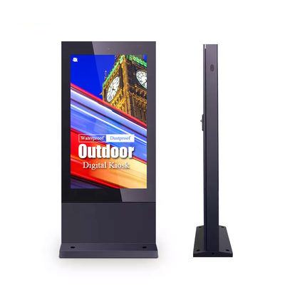 32&quot; Outdoor Lcd Digital Signage Ip65 Waterproof High Resolution