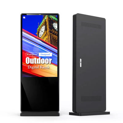 32&quot; Outdoor Lcd Digital Signage Ip65 Waterproof High Resolution