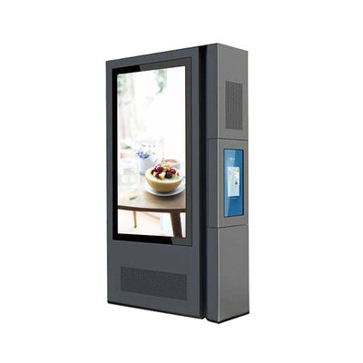 Customizable 43&quot; Outdoor Lcd Advertising Signs Floor Standing Weatherproof