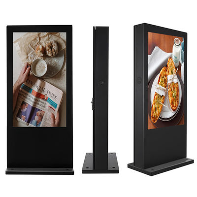 Ip 65 Outdoor Lcd Kiosk Waterproof Floor Standing 3 3ar Laminated Safety Glass