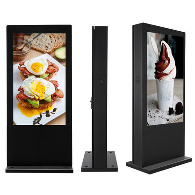 Ip 65 Outdoor Lcd Kiosk Waterproof Floor Standing 3 3ar Laminated Safety Glass