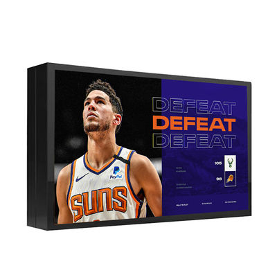 86&quot; Outdoor Lcd Digital Signage Split Screen Immersive Sound Wall Mounted