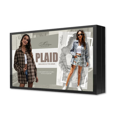 86&quot; Outdoor Lcd Digital Signage Split Screen Immersive Sound Wall Mounted