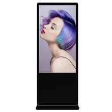55&quot; Floor Standing Digital Display Wide Viewing Angle LCD Advertising Totem