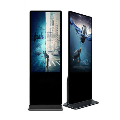 32&quot; Floor Standing Advertising Display - Perfect Combination Of Audio And Visuals