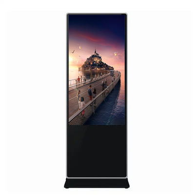 32&quot; Floor Standing Advertising Display - Perfect Combination Of Audio And Visuals