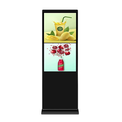75&quot; Floor Standing LCD Advertising Player HDMI VGA USB Inputs