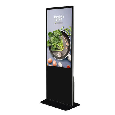 75&quot; Floor Standing LCD Advertising Player HDMI VGA USB Inputs
