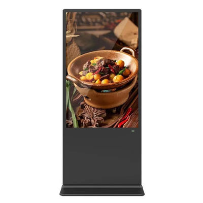 75&quot; Floor Standing LCD Advertising Player HDMI VGA USB Inputs