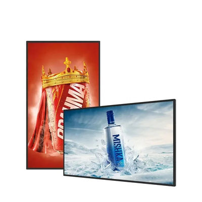 86&quot; Wall Mounted Advertising Screen Sheet Metal Housing And Tempered Glass