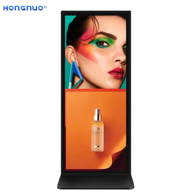 75 Inch Floor Stand Digital Signage and Displays 4K Full Screen