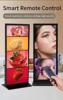 75 Inch Floor Stand Digital Signage and Displays 4K Full Screen