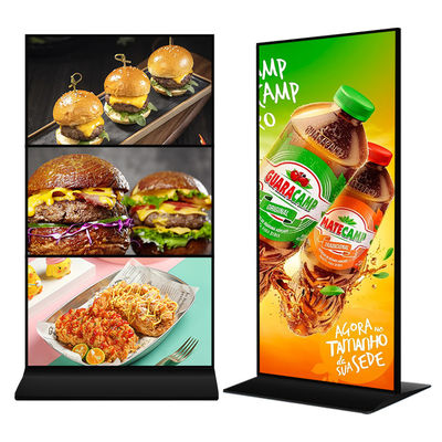 75 Inch Floor Stand Digital Signage and Displays 4K Full Screen