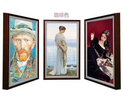 21.5 Inch Art Wooden Wifi Digital Photo Frame HD1920*1080 Resolution App Upload