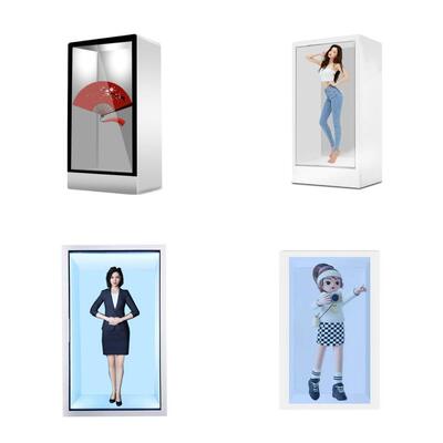 75 Inch White Interactive 3D Holographic Touch Screen LCD Showcase Box
