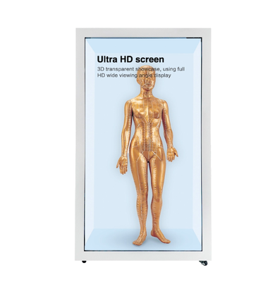75 Inch White Interactive 3D Holographic Touch Screen LCD Showcase Box