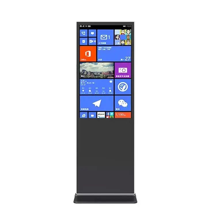 AC 100-240V Power Supply Floor Standing Digital Signage With 178 Degree Wide Viewing Angle